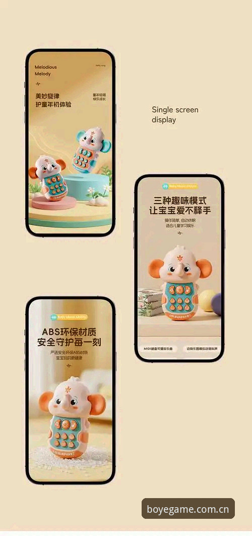 为什么BOYE手机版app能成为新手入门博业体育的首选？