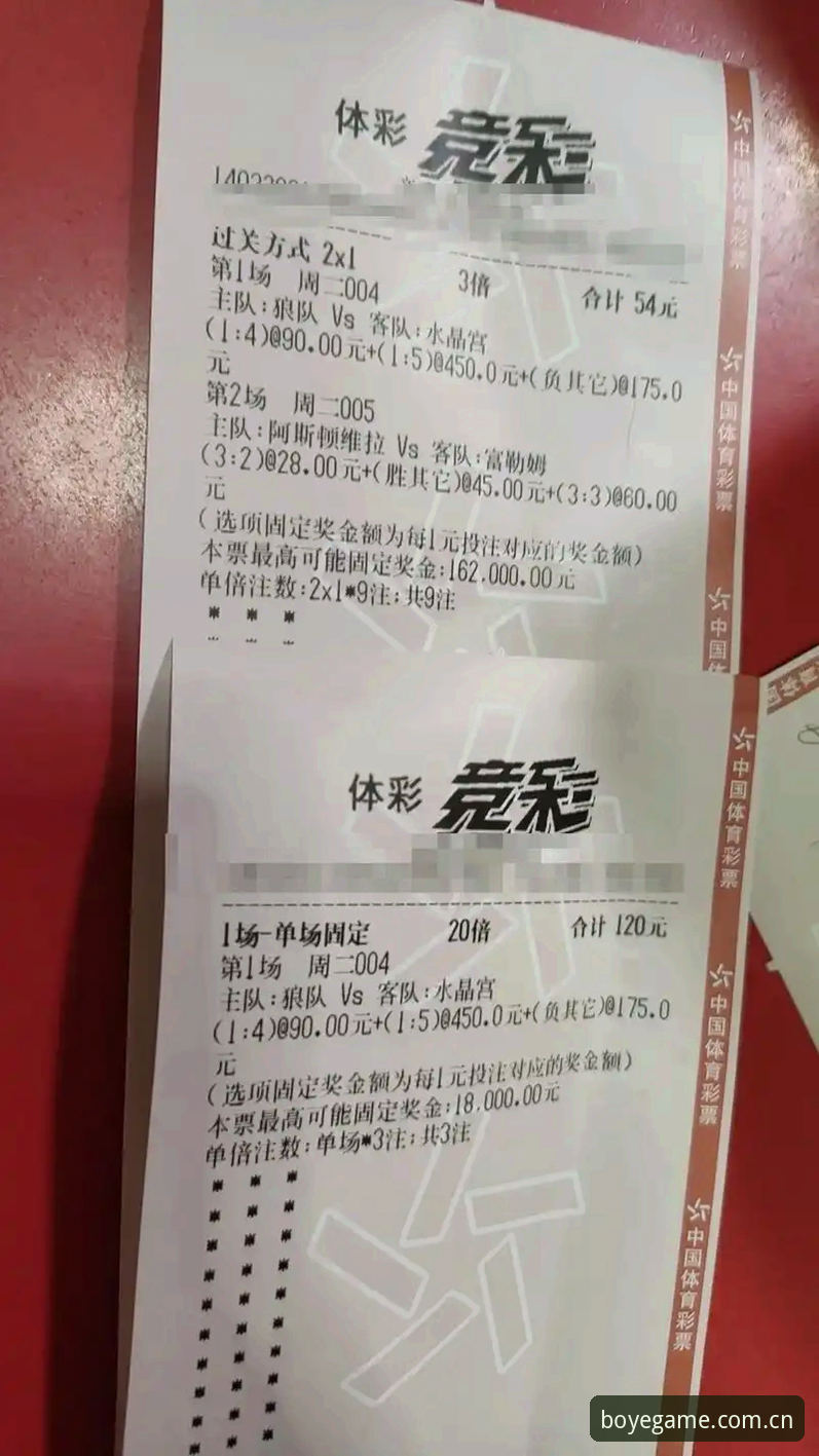 博业体育平台实时比分数据移动端调取教程：从数据延迟到秒级响应