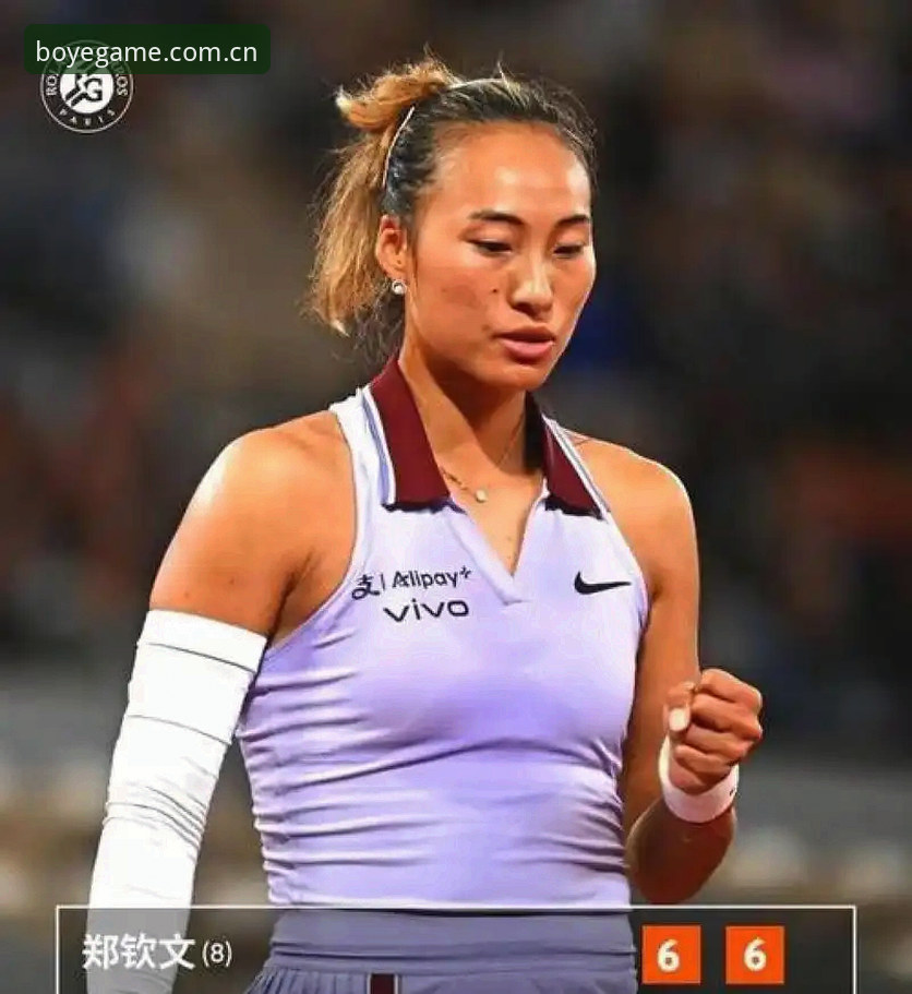 2026法网女单抽签结果详解：郑钦文保分压力与王欣瑜种子之路